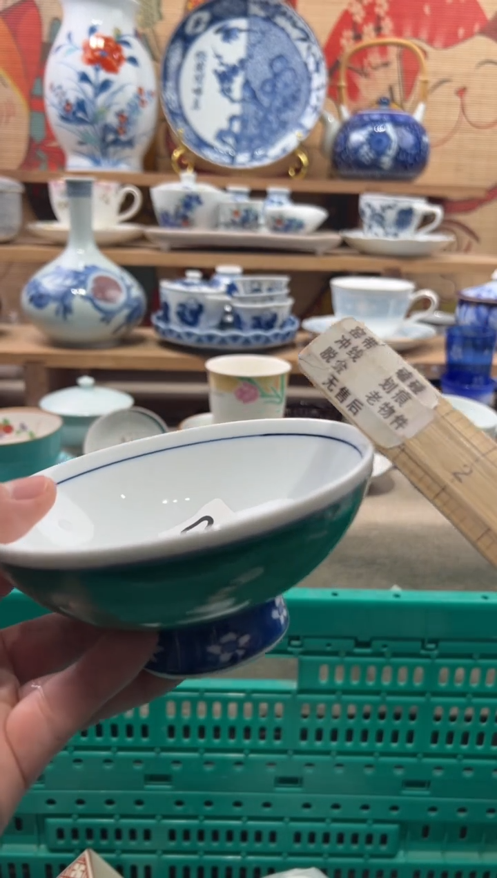 瓷片K****、瓷片------J110