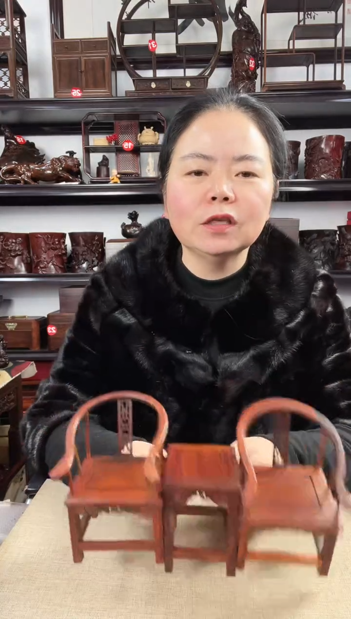 木圈椅一套老李红木工艺品