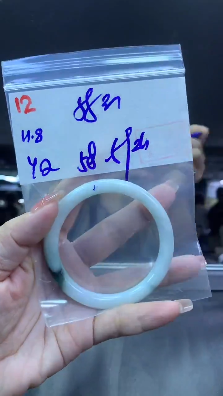 未镶嵌定制翡翠12手镯58-59+58元+拍一发一