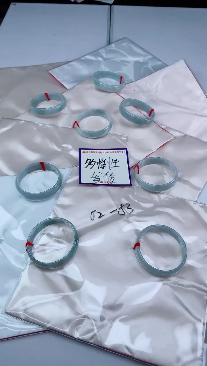 未镶嵌手镯翡翠多样性发一件