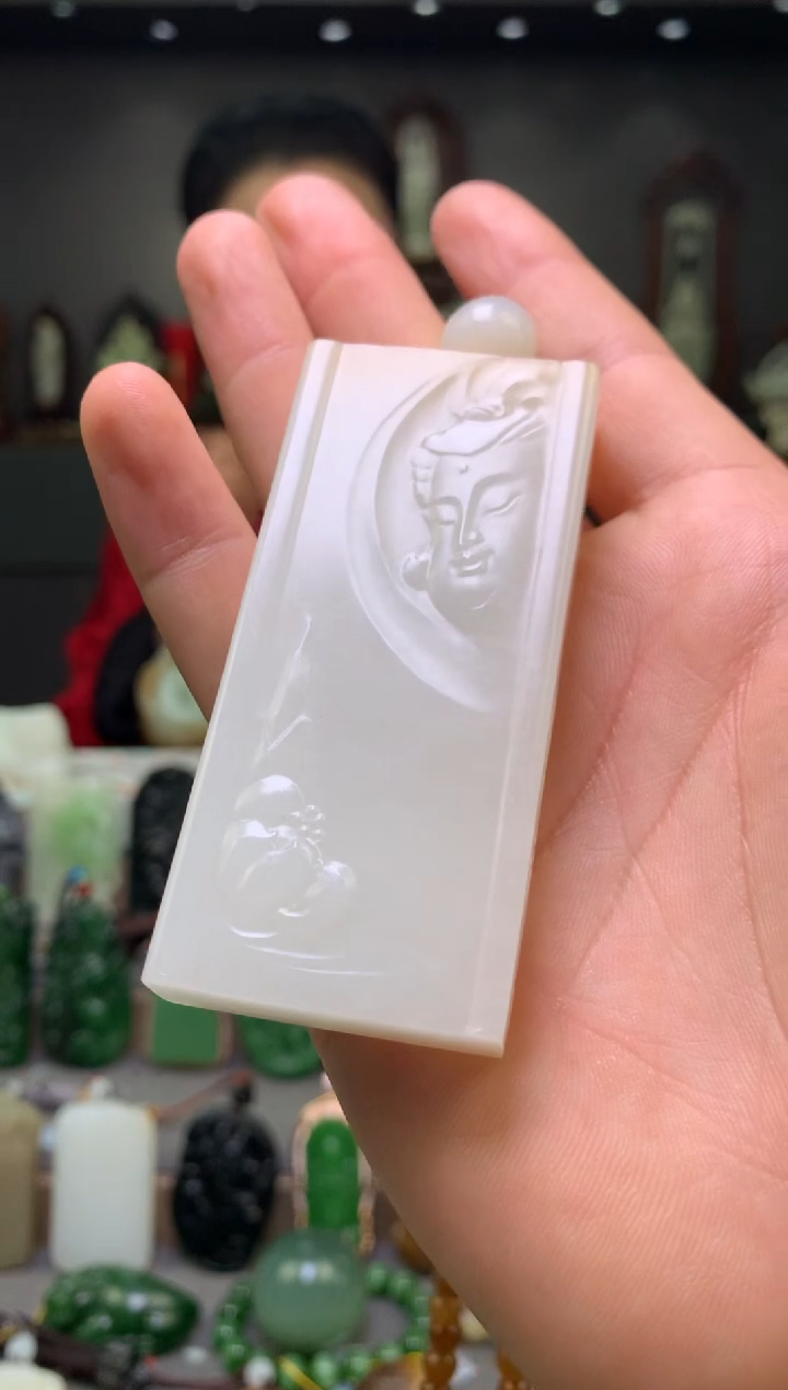 【闪购商品】和田玉吊坠未镶嵌吊坠