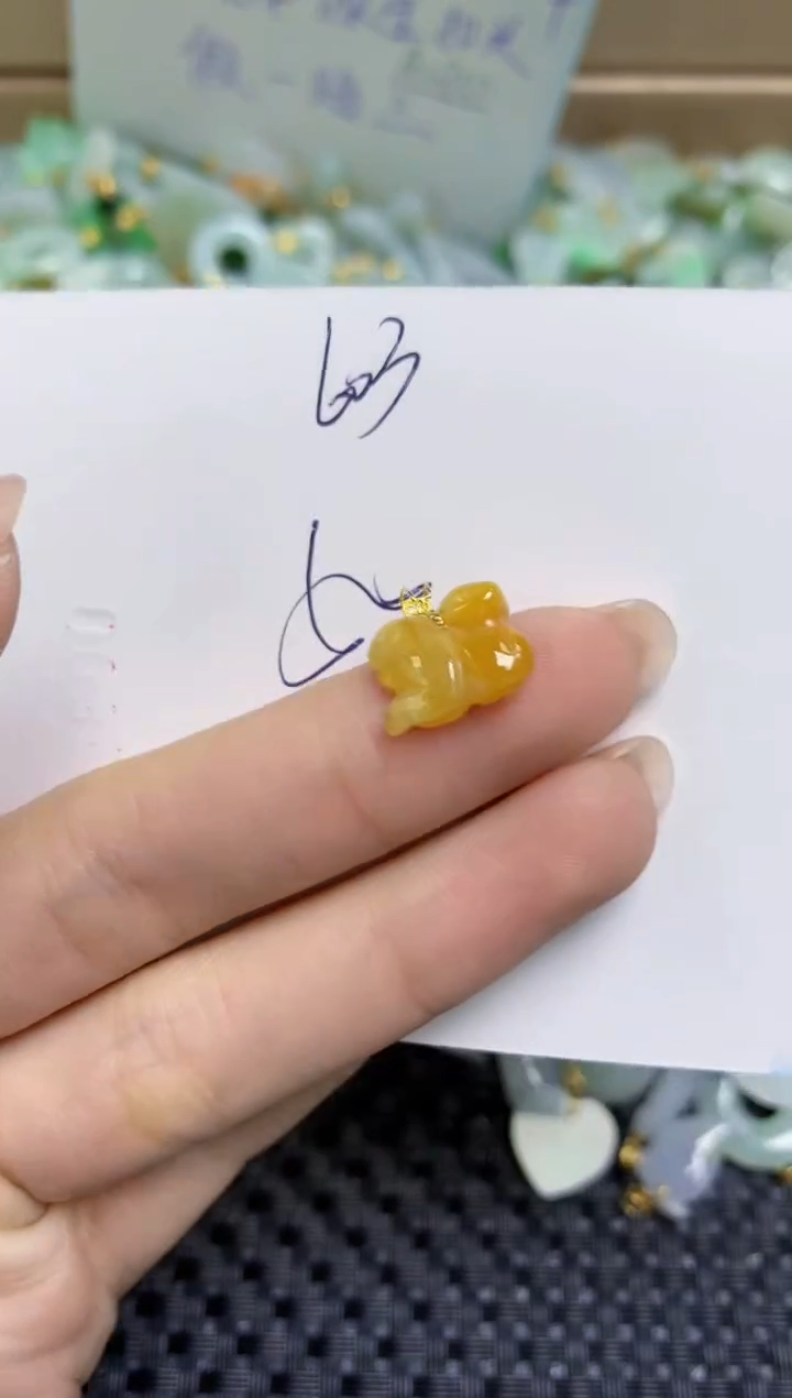 【闪购商品】翡翠颈饰18K金镶嵌天然缅甸A货翡翠