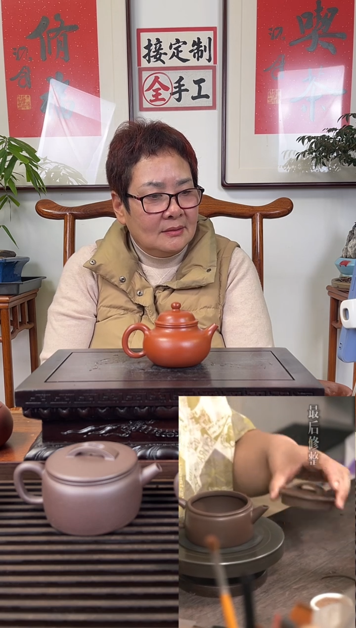 容天-小煤窑朱泥