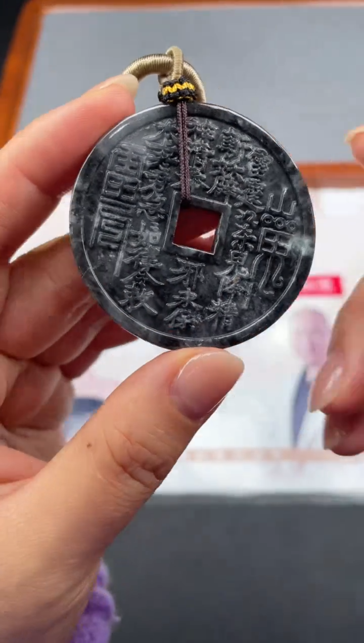 【闪购商品】定制翡翠未镶嵌02-20HDJT0086052