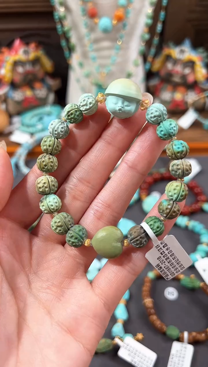 【闪购商品】绿松石手链18K金镶嵌绿松石手链