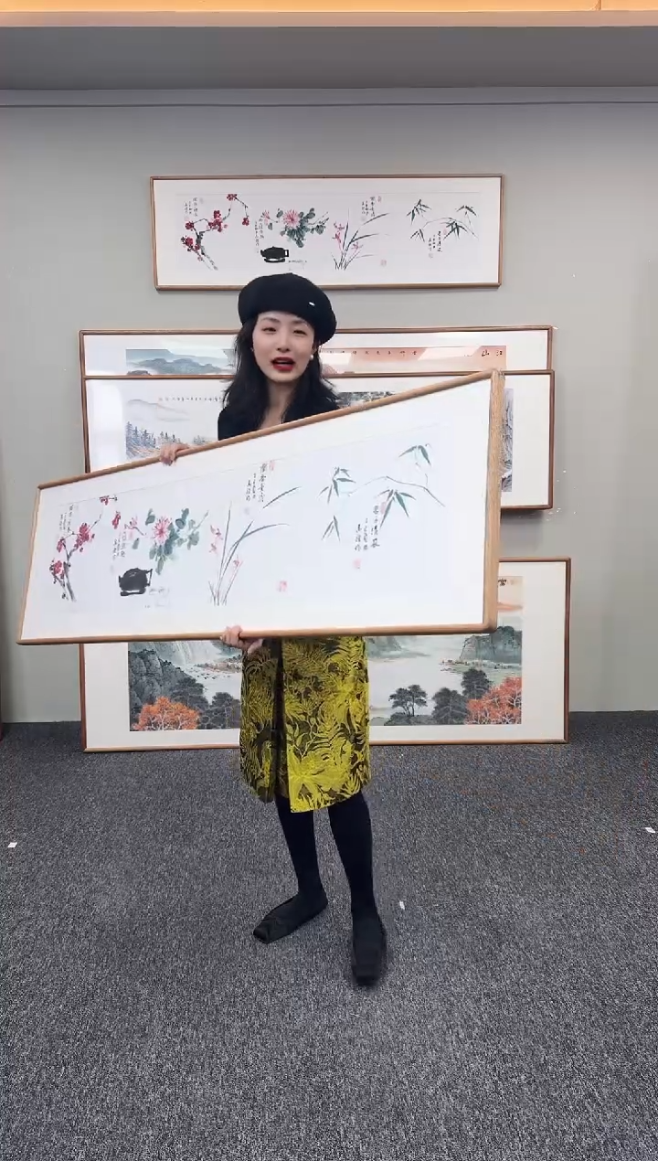 国画梅兰竹菊155*45