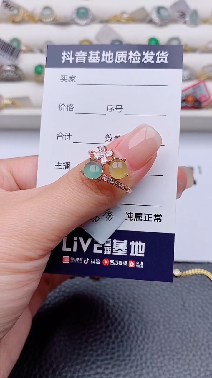 银S925镶嵌定制翡翠l****g正品 纯天然翡翠