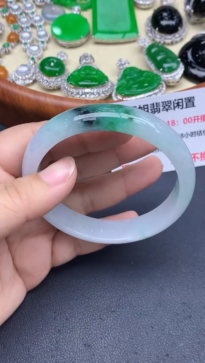 未镶嵌手镯翡翠541-中国好珍宝