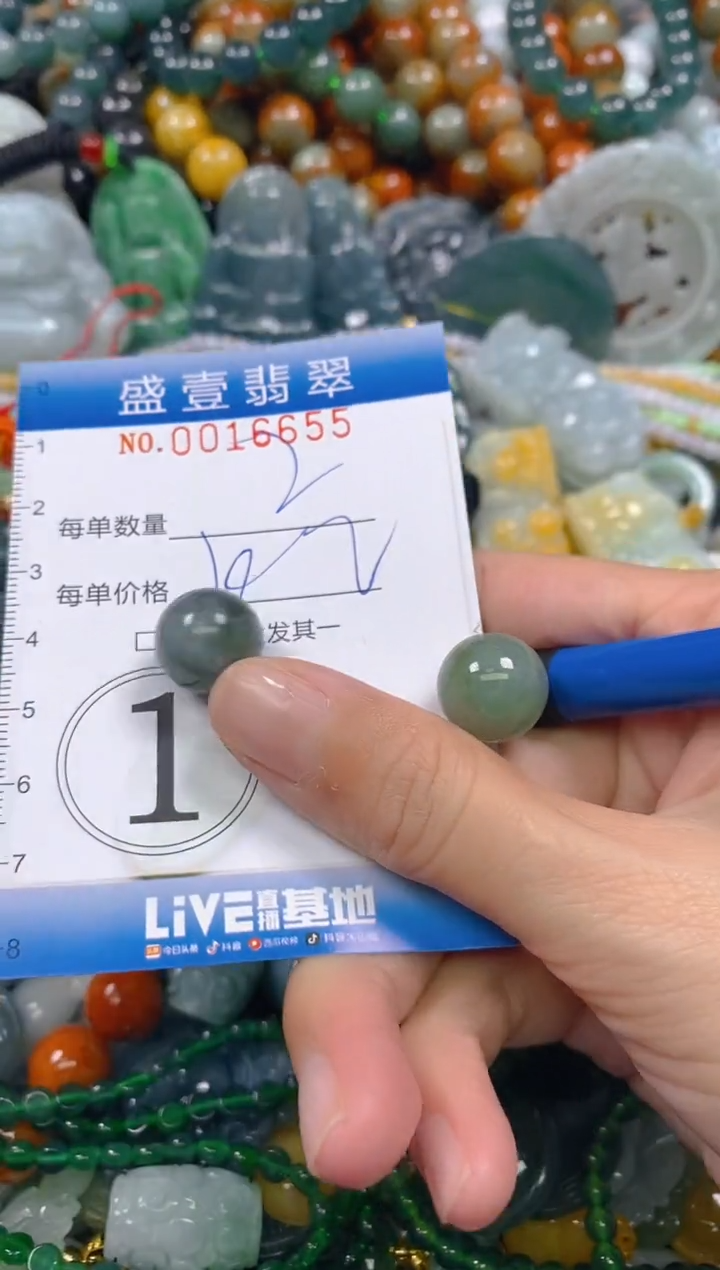 颈饰未镶嵌翡翠闪购0016655