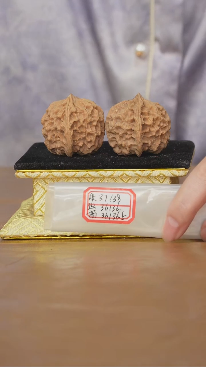 把件文玩核桃塔尖元宝