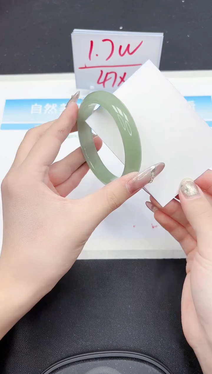 【闪购商品】石英质玉手镯未镶嵌241-60.2