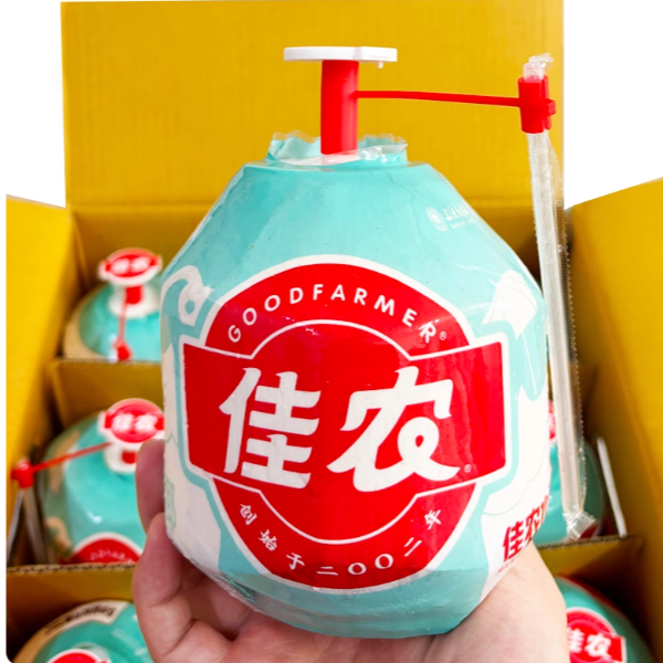 【整个】佳浓易开椰