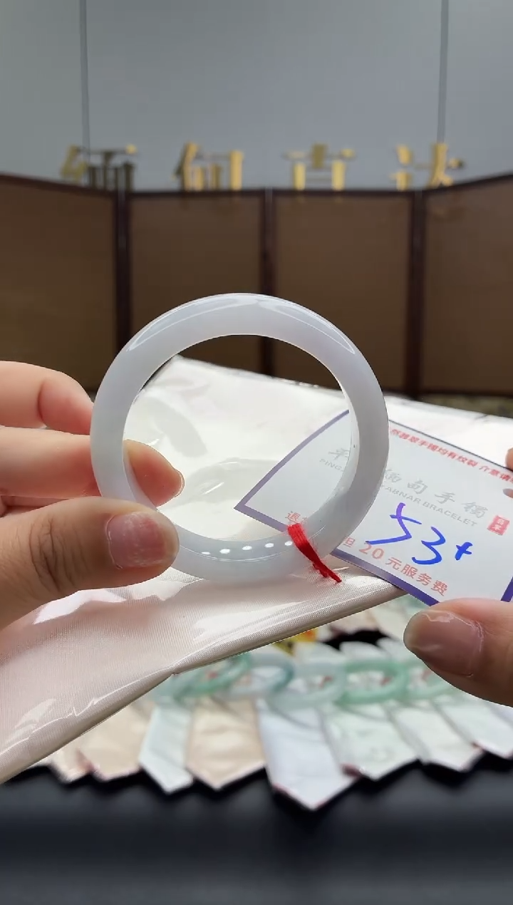 未镶嵌手镯翡翠1111111111