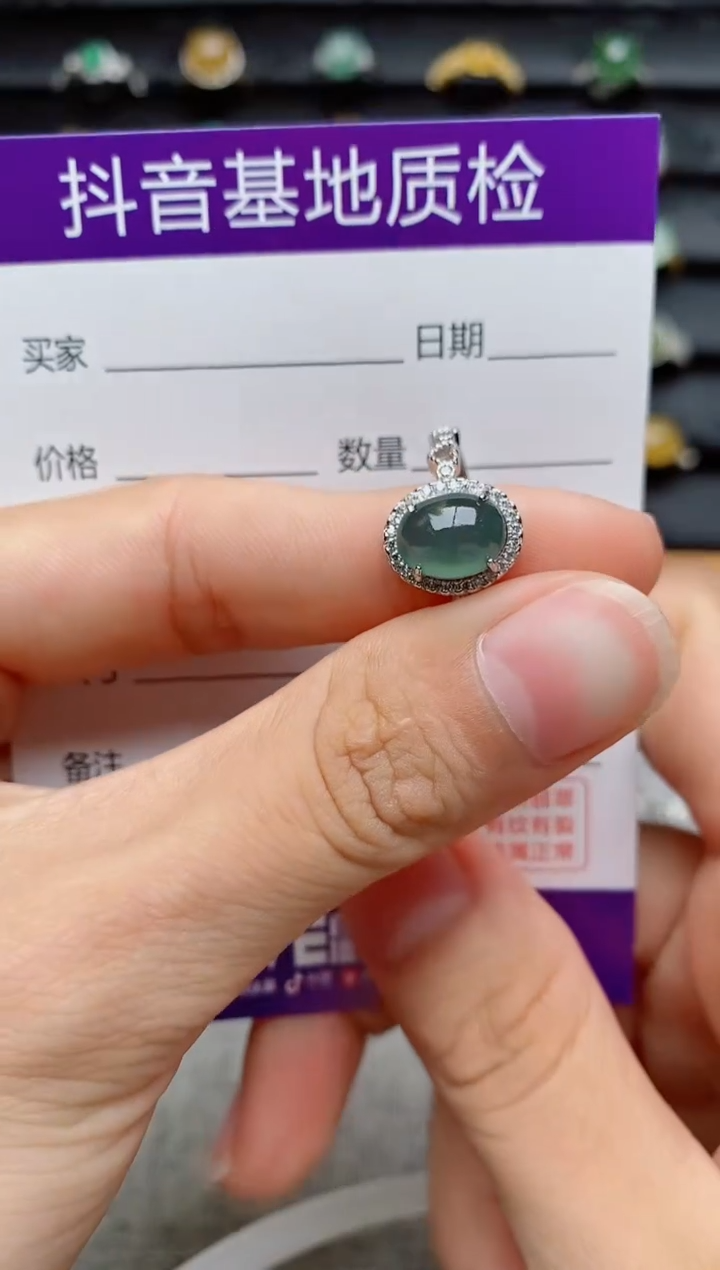 银S925镶嵌戒指翡翠1