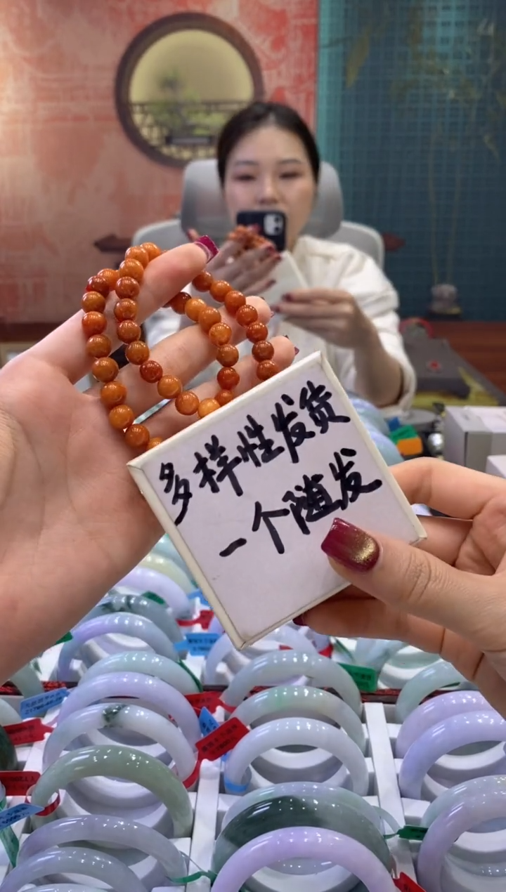 【闪购商品】翡翠手串未镶嵌多样性发货仅发其一/00856