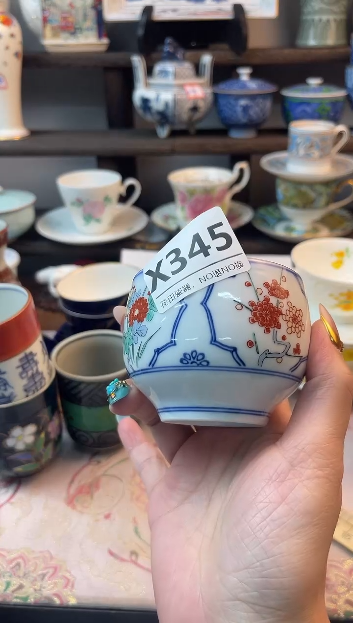瓷片美***✨X345不退不换，感谢理解