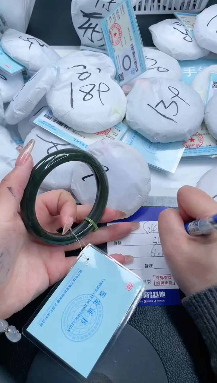 【闪购商品】和田玉手镯未镶嵌17S241-61