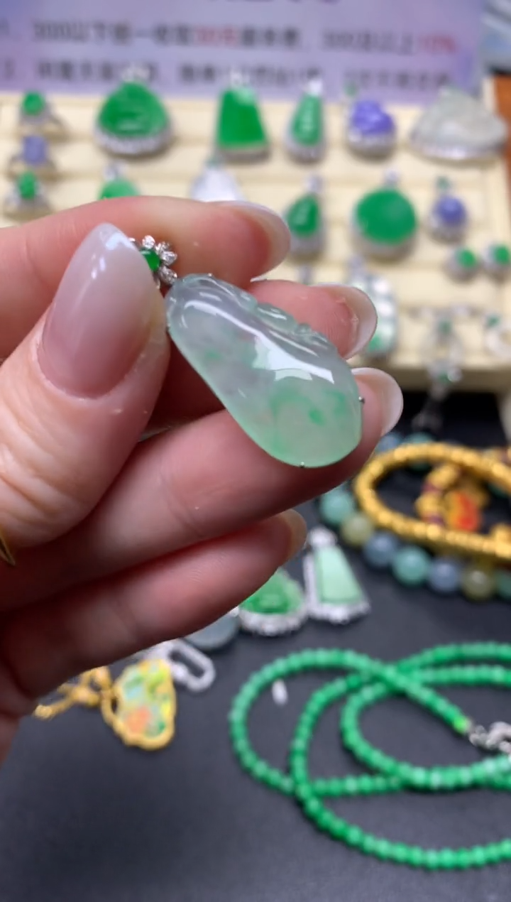 【闪购商品】翡翠吊坠(不含链)18K金镶嵌吊坠|2700+270