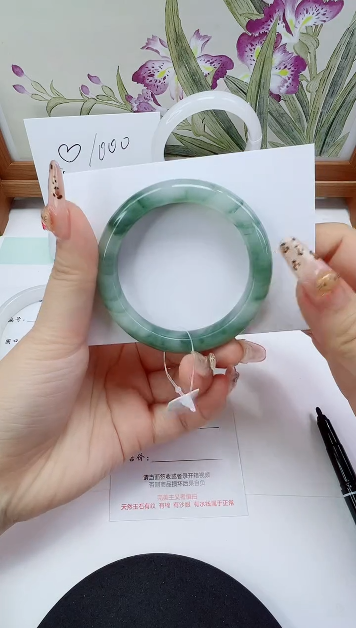 未镶嵌手镯石英岩玉160-50/51