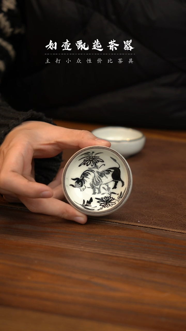 【闪购商品】如壹陶艺甄选好物