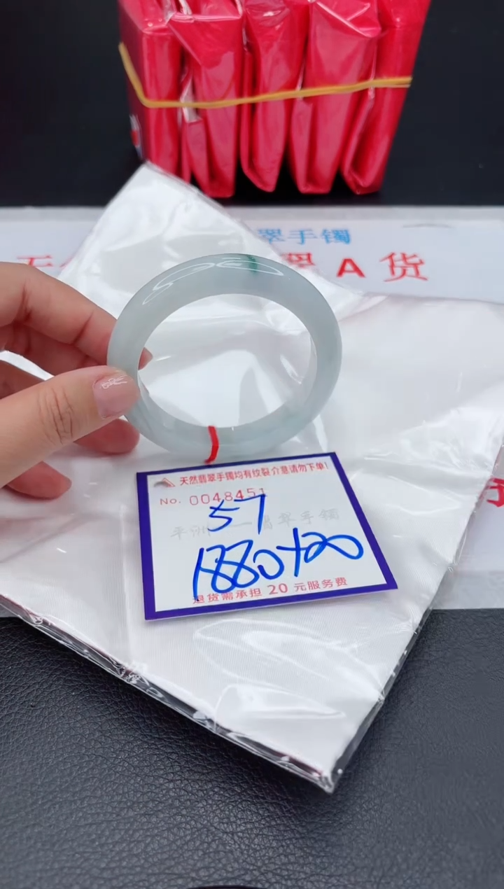 【闪购商品】翡翠手镯未镶嵌111111111