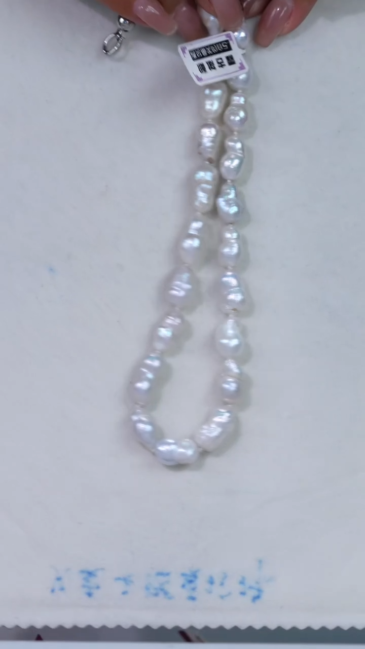 未镶嵌淡水珍珠项链541