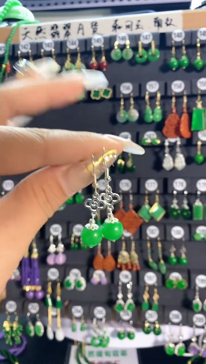 【闪购商品】翡翠颈饰银S925镶嵌900....