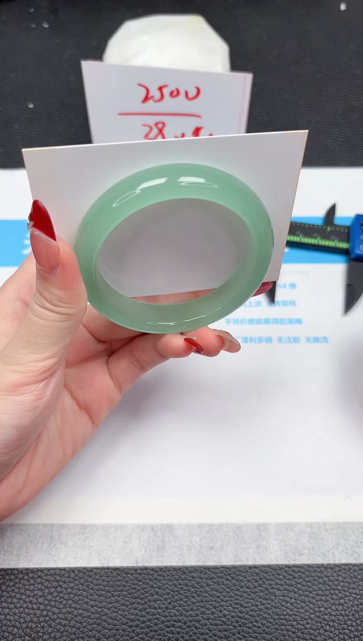 【闪购商品】石英质玉手镯未镶嵌114-55.9