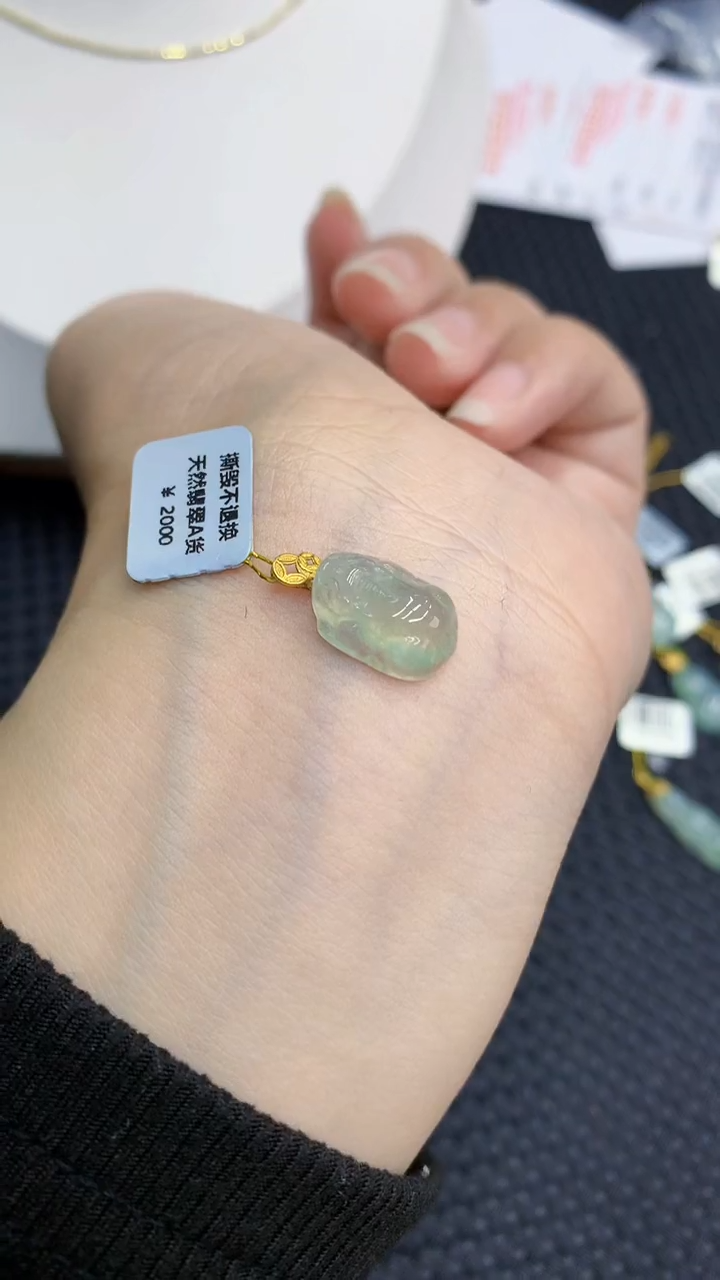 【闪购商品】翡翠颈饰18K金镶嵌            8