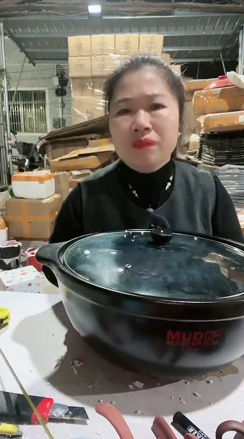 陶瑕疵10.0黑锅带盖