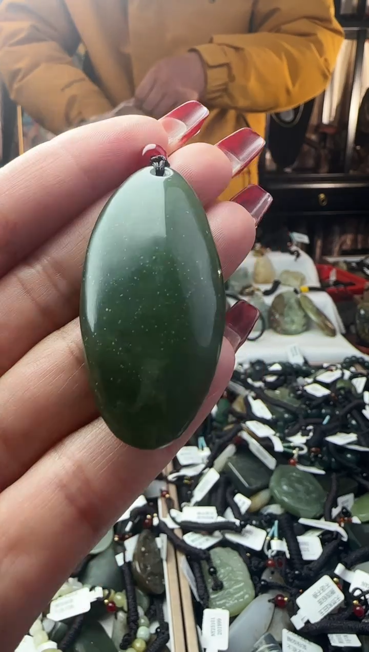 颈饰未镶嵌和田玉057