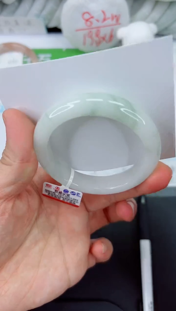 【闪购商品】石英质玉手镯未镶嵌464-52.7