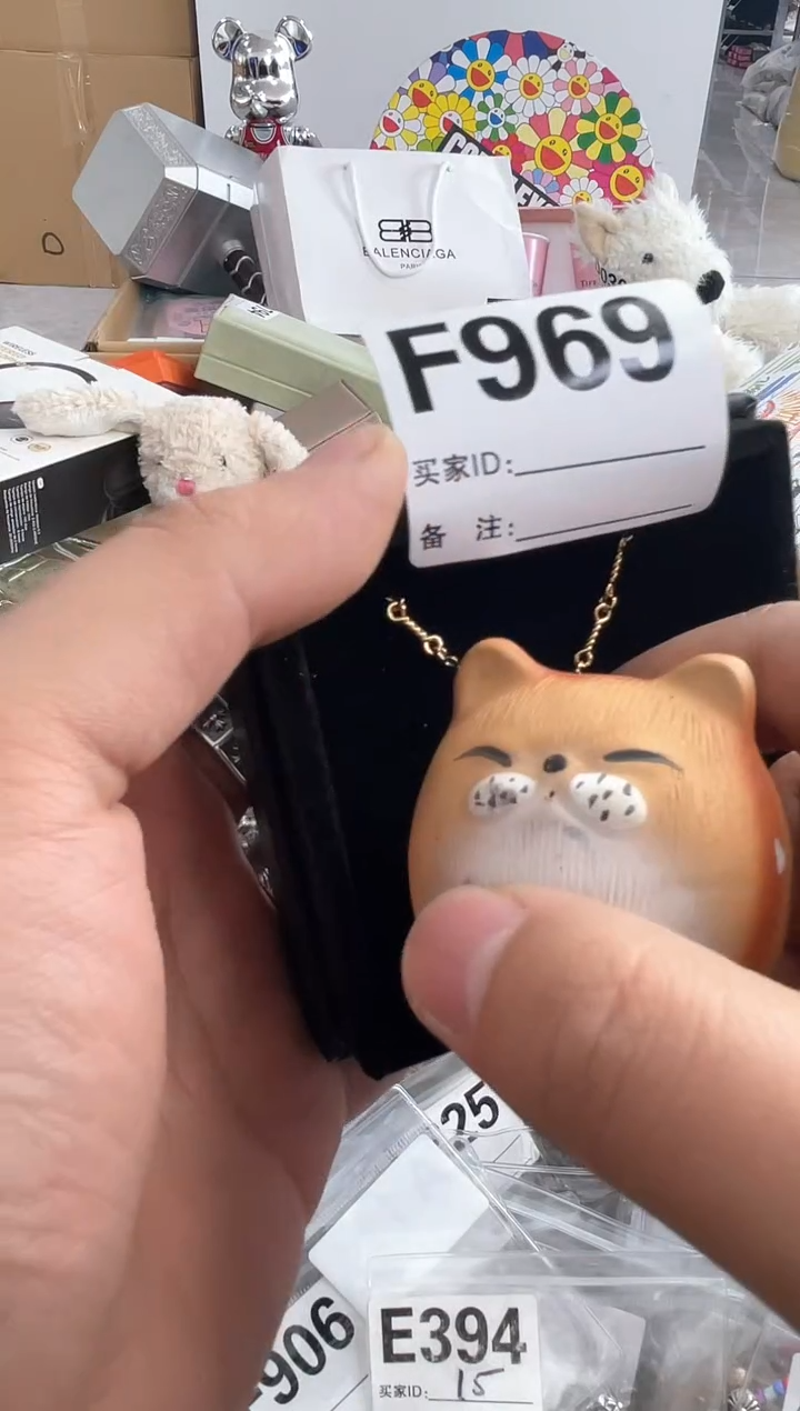 【闪购商品】969 ++0000000000000