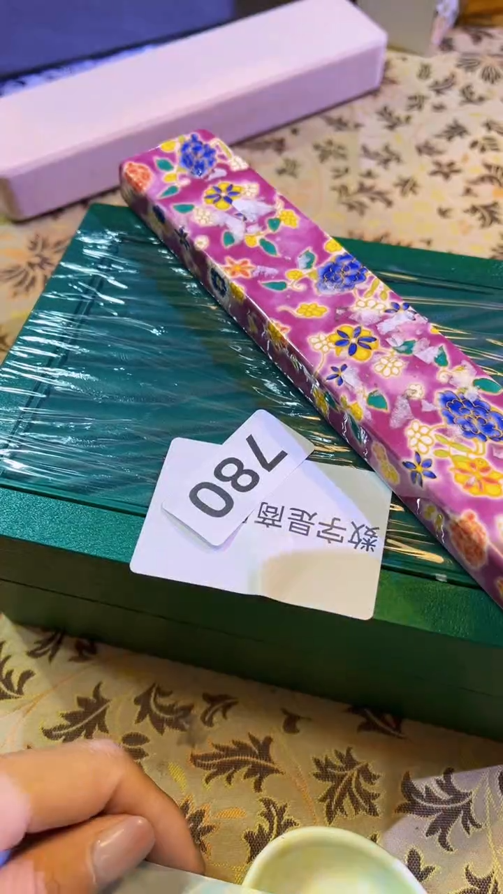 【闪购商品】瓷片陶茶666文玩周边多人