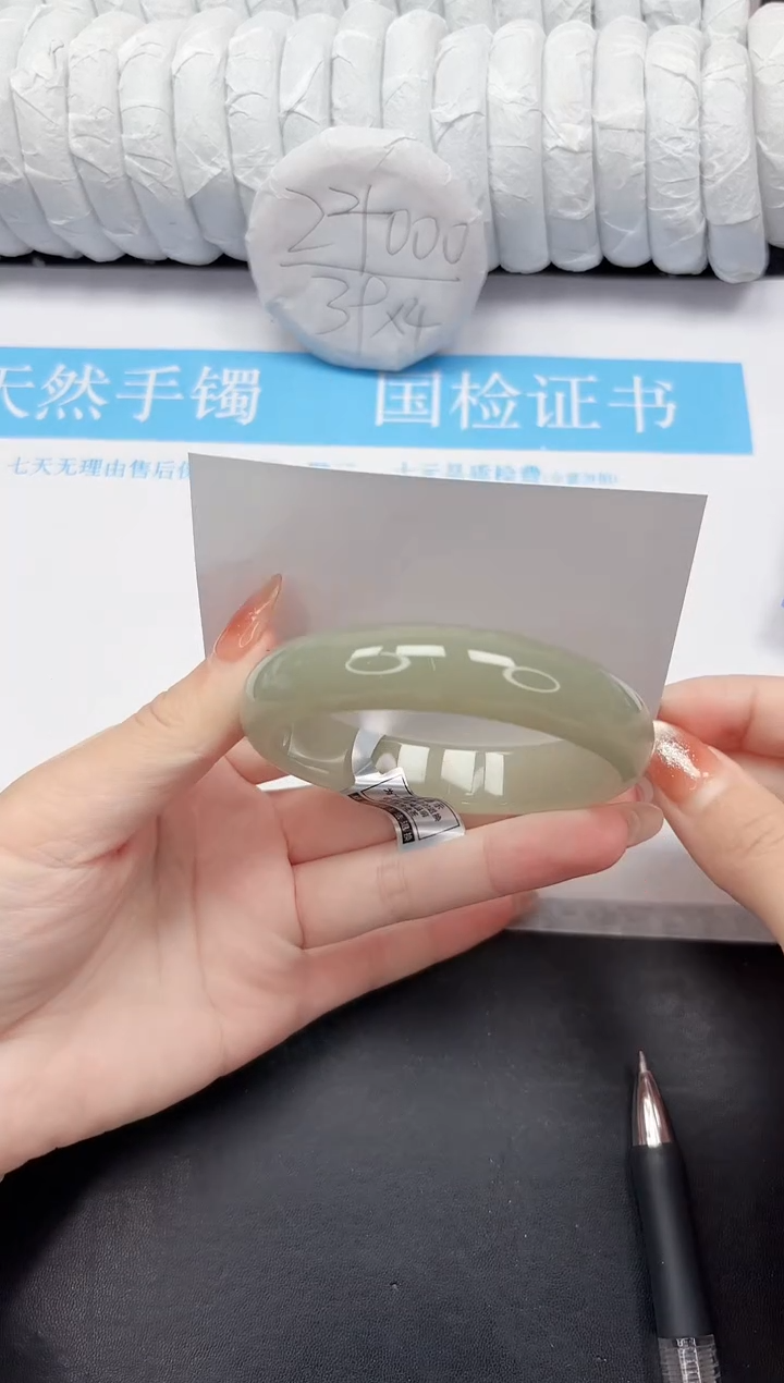 未镶嵌手镯石英质玉181-59.5DK