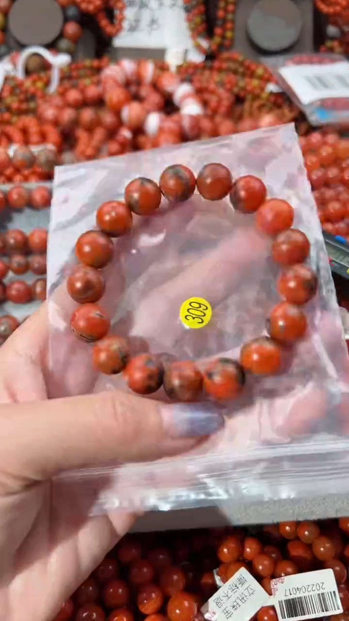 【闪购商品】南红玛瑙手串未镶嵌12