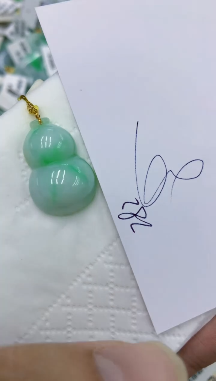 颈饰18K金镶嵌翡翠11111111111