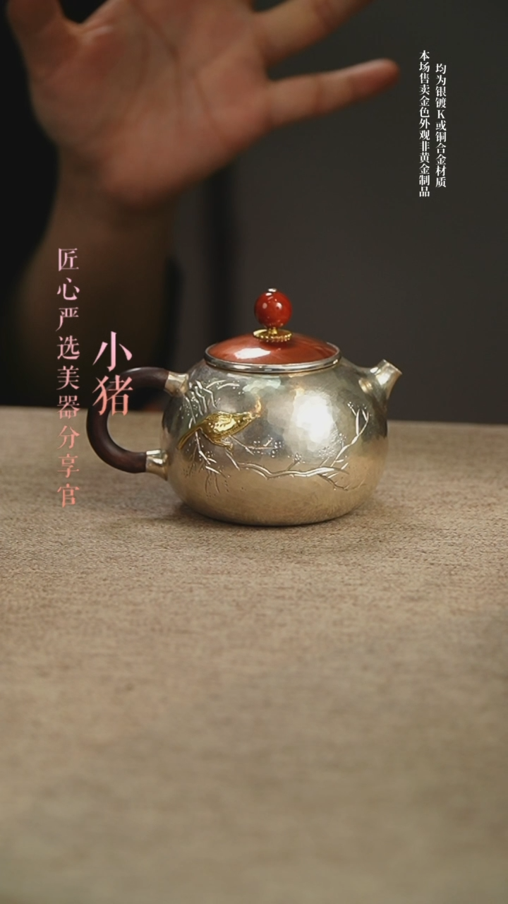 小壶小壶小壶小壶小壶小壶小壶小壶