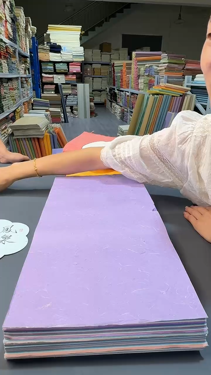 纯手工23*45cm五色50张楮皮清水云龙半生熟