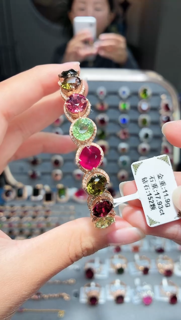 18K金镶嵌手镯碧玺17.93.