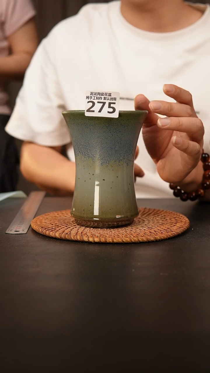 瓷片275 外口径约10  外高约14