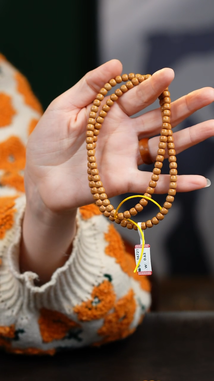 【闪购商品】橄榄核其他0.63核尖链