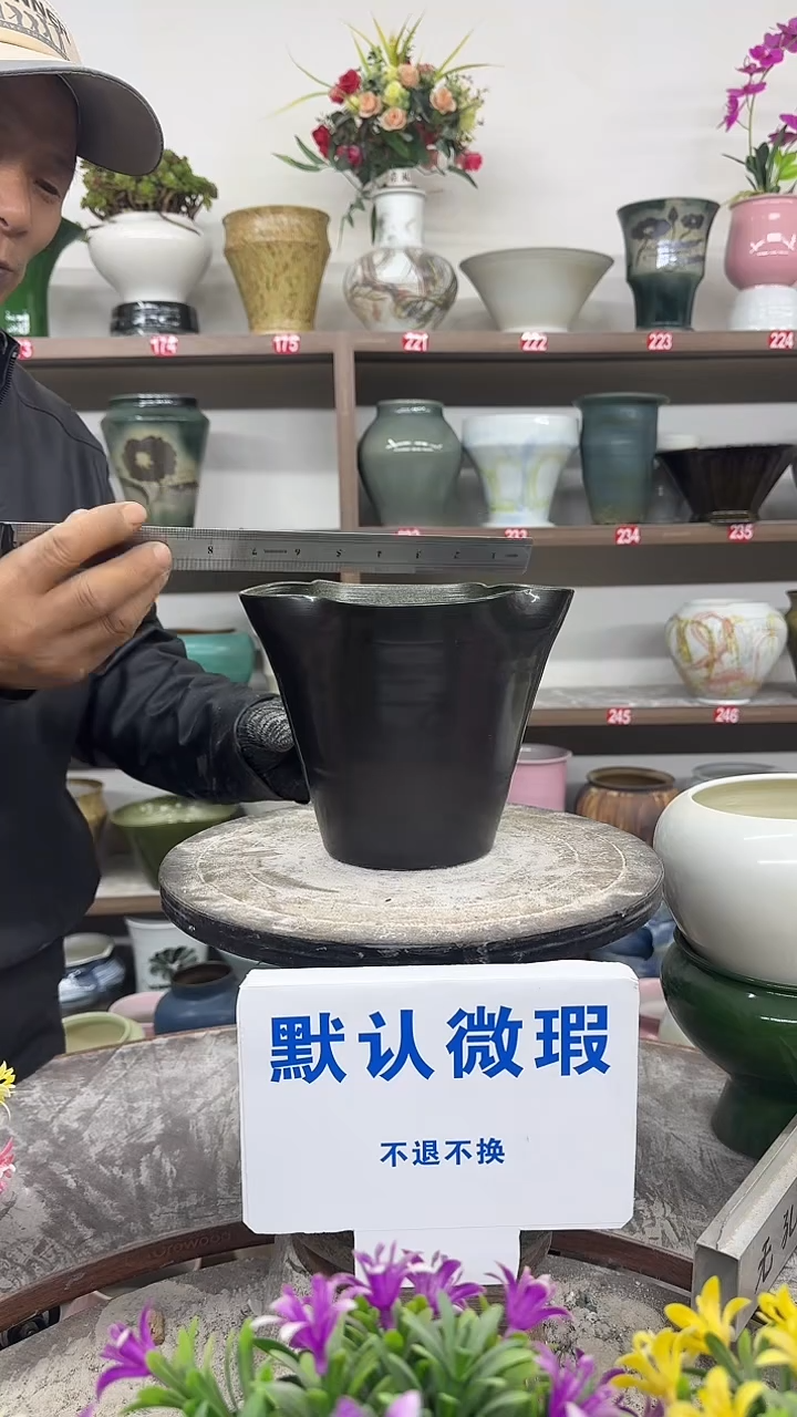 12-31-高16口20瑕-花盆