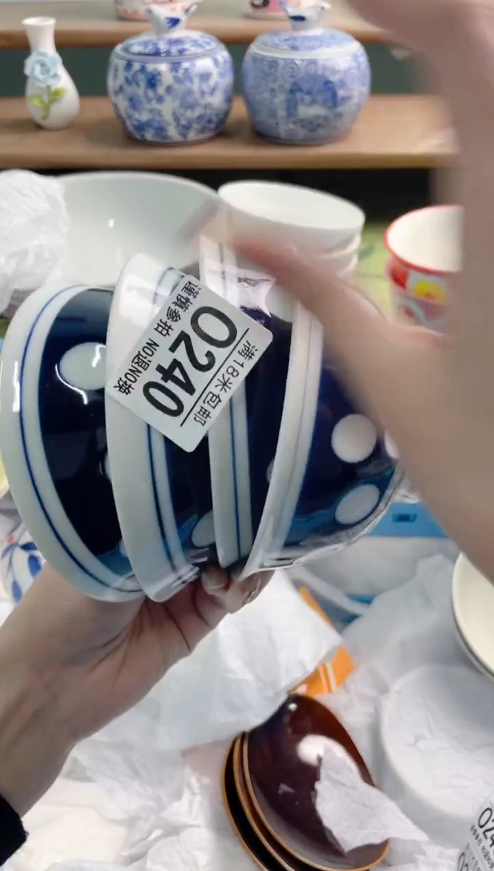 陶瓷老****》Q240**********