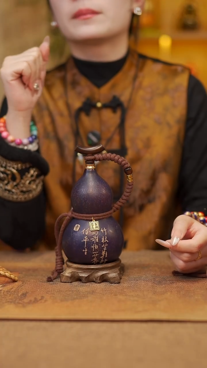 【闪购商品】263宴禾堂漆艺酒葫芦138