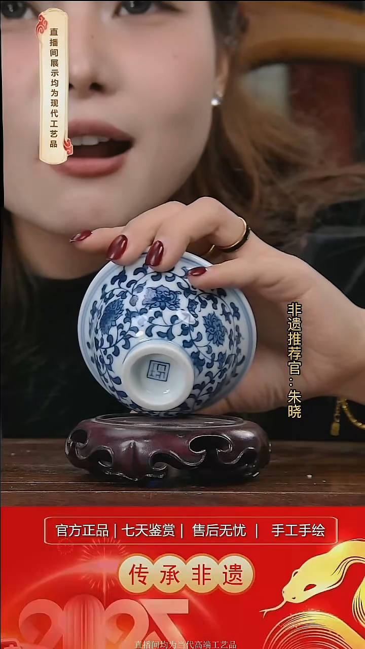 摆件陶景德镇陶瓷D880