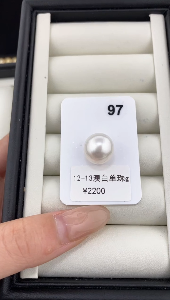 【闪购商品】定制海水珍珠颈饰未镶嵌12-13海水澳白珍珠定制款 丽