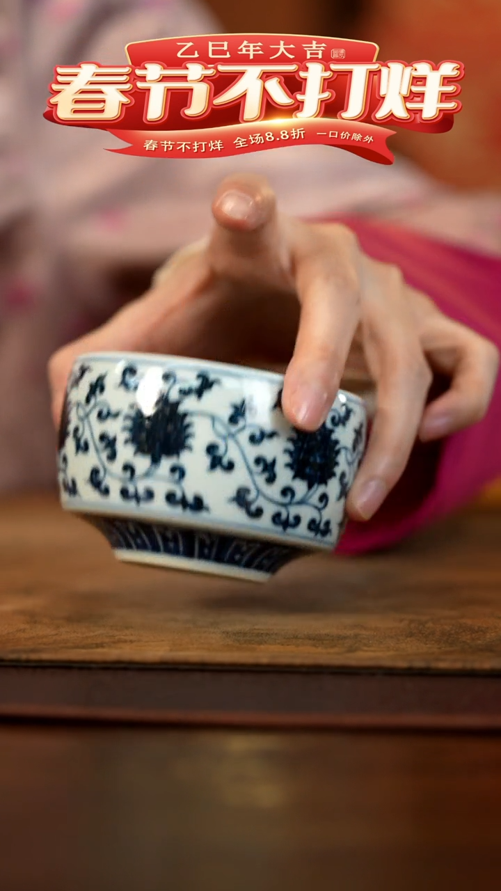 【闪购商品】11111111111111111111