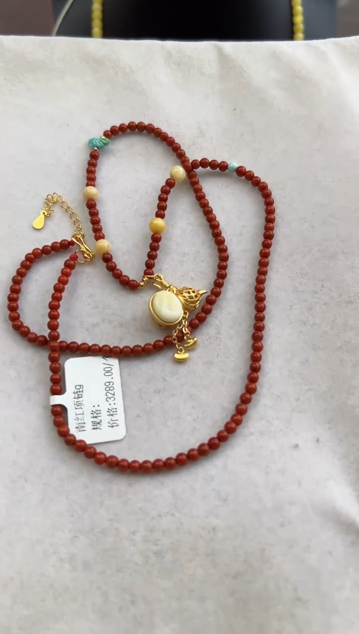 【闪购商品】南红玛瑙套链未镶嵌10207277-套链