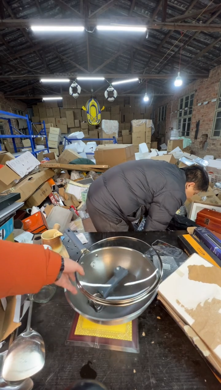 【闪购商品】123456789876543210